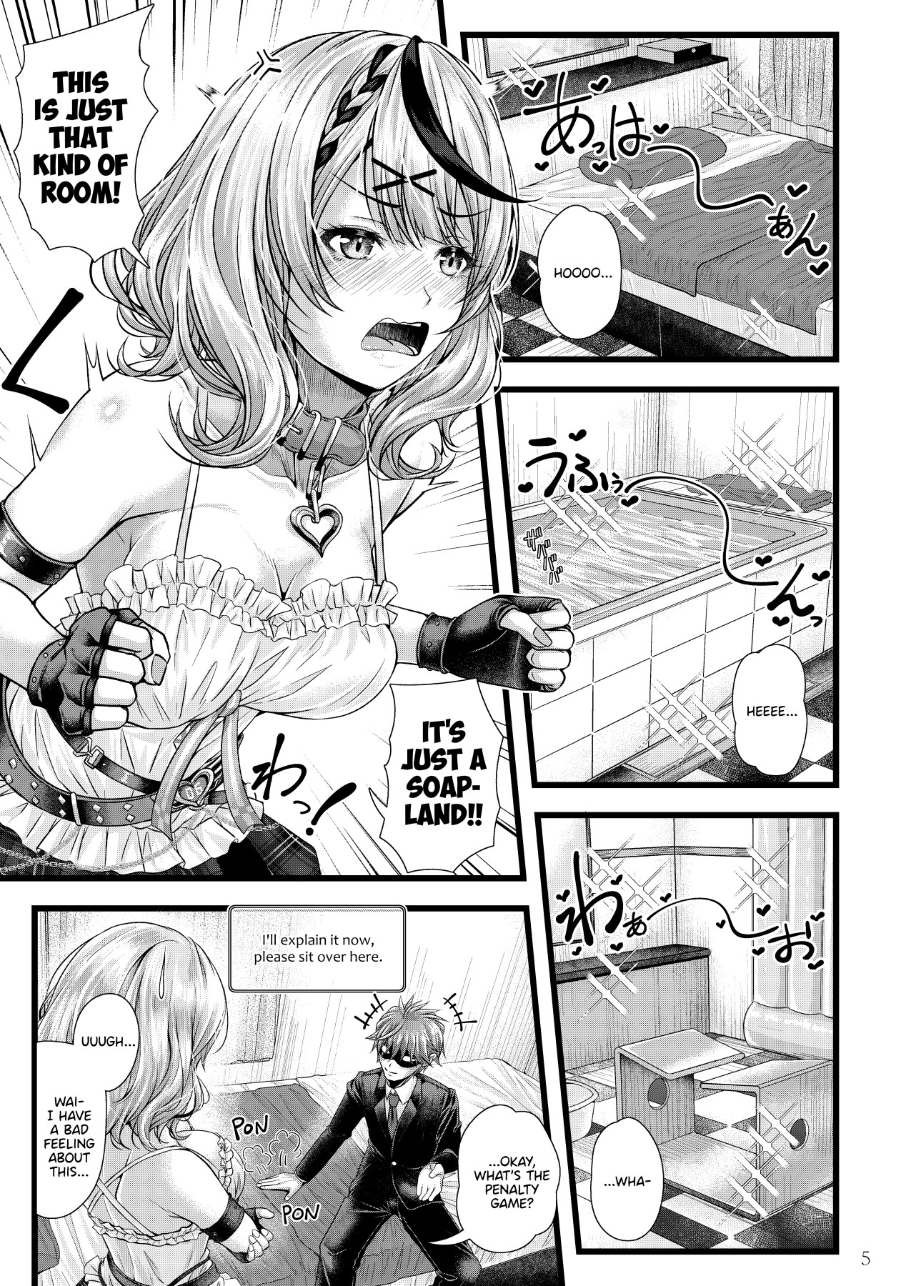 Hentai Manga Comic-Lewd Bathtime With Sakamata Chloe-Read-5